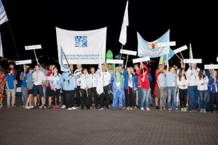 fot. Quality Studio dla www.inzynieria.com