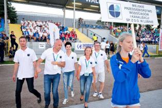 Miejskie Przedsiębiorstwo Wodociągów i Kanalizacji sp z o.o. w Lublinie / fot. Quality Studio dla www.inzynieria.com