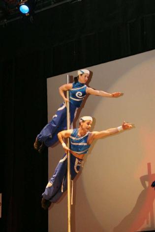 Fot. www.inzynieria.com