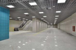 fot. Ministerstwo Transportu, Gospodarki Morskiej i Komunikacji w Turcji