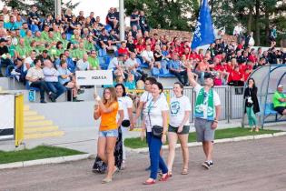 Aqua S.A. / fot. Quality Studio dla www.inzynieria.com