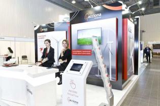 fot. Quality Studio dla www.inzynieria.com