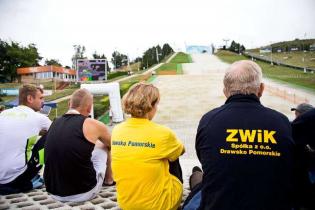 fot. Quality Studio dla www.inzynieria.com