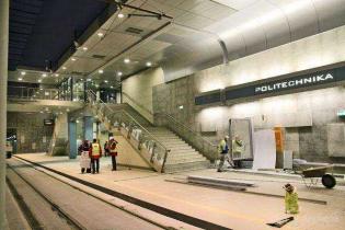 Fot. Tomasz Dytko, inzynieria.com