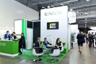 fot. Quality Studio dla www.inzynieria.com