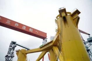 Fot. www.fukushima-forward.jp