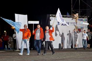 fot. Quality Studio dla www.inzynieria.com