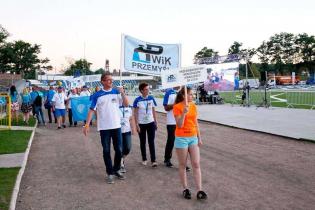 Przedsiębiorstwo Wodociągów i Kanalizacji sp. z o.o. w Przemyślu / fot. Quality Studio dla www.inzynieria.com