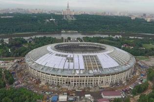 Trwa przebudowa legendarnego stadionu. Fot. vesti.ru
