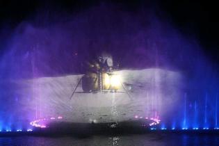 fot. Quality Studio dla www.inzynieria.com