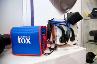 fot. Quality Studio dla www.inzynieria.com