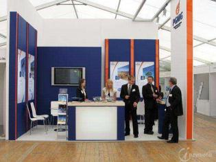 Fot. Łukasz Kopijka, inzynieria.com