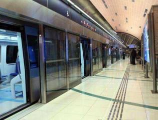 Fot. Dubaimetro.eu