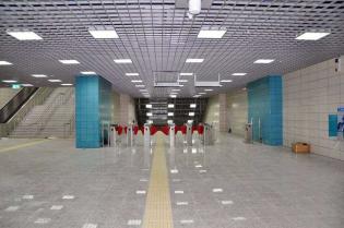 fot. Ministerstwo Transportu, Gospodarki Morskiej i Komunikacji w Turcji