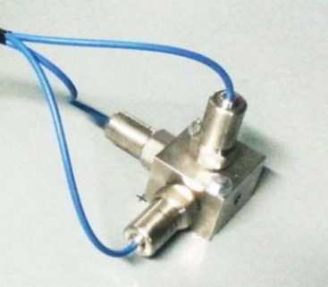 Monitorowanie  oddziaływań dynamicznych  w sąsiedztwie budowy avatar