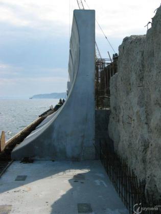 Fot. z zasobów Urzędu Morskiego w Gdyni