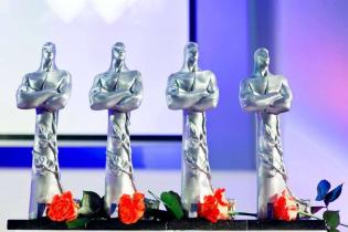 Nagrody TYTAN / fot. Quality Studio dla www.inzynieria.com