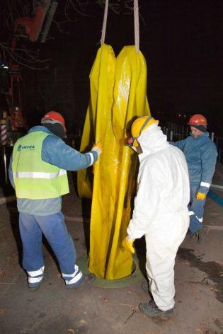 fot. www.inzynieria.com