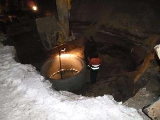 Fot. PRI INKOP sp. z o.o.