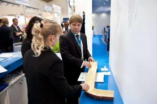 fot. Quality Studio dla www.inzynieria.com