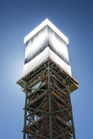 Fot. BrightSource Energy