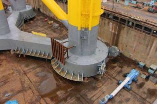 Fot. www.fukushima-forward.jp