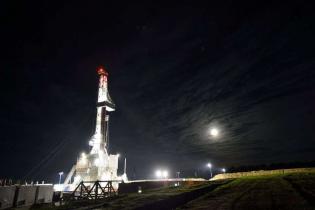 Fot. z archiwum PGNIG SA (www.lupkipolskie.pl)