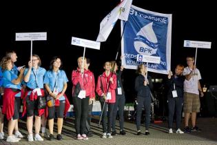 fot. Quality Studio dla www.inzynieria.com