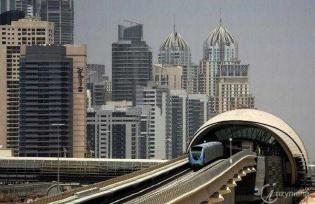 Fot. Dubaimetro.eu