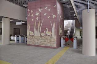 fot. Ministerstwo Transportu, Gospodarki Morskiej i Komunikacji w Turcji