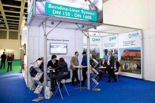 fot. Quality Studio dla www.inzynieria.com