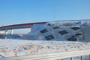 Fot. z archiwum GDDKiA Łódź