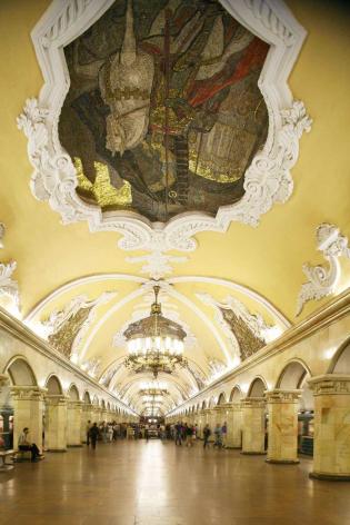 Fot. Moscow Metro; www.mosmetro.ru