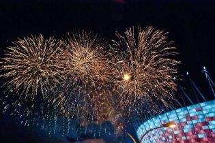 fot. Narodowe Centrum Sportu