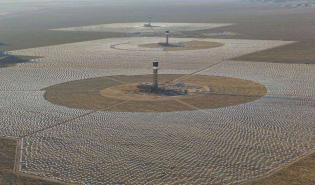 Fot. BrightSource Energy