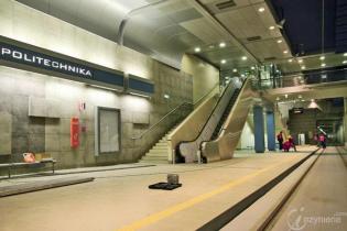 Fot. Tomasz Dytko, inzynieria.com