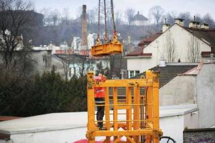 Fot. PKP Polskie Linie Kolejowe S.A.