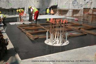 Fot.  z archiwum AGP Metro Polska / stan na 08.08.2012 r.