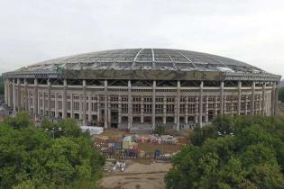 Trwa przebudowa legendarnego stadionu. Fot. vesti.ru