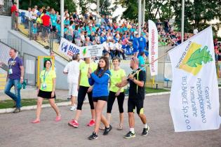 Gminne Przedsiębiorstwo Komunalne EKO-BABICE sp. z o.o. / fot. Quality Studio dla www.inzynieria.com