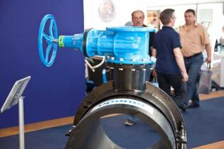 fot. Quality Studio dla www.inzynieria.com