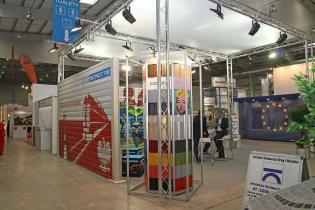 Fot. www.inzynieria.com