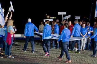 fot. Quality Studio dla www.inzynieria.com