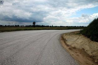 Fot. Urząd Miasta-Gminy Stryków