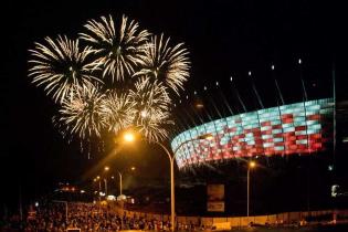 fot. Narodowe Centrum Sportu