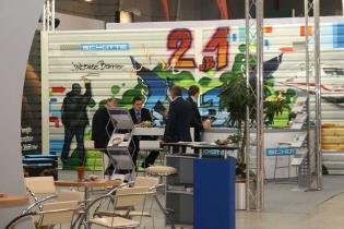 Fot. www.inzynieria.com