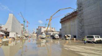 Fot. Canal de Panamá