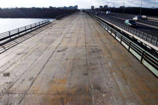 Fot. www.s8powazkowska-modlinska.pl