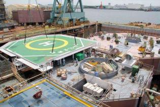 Fot. www.fukushima-forward.jp