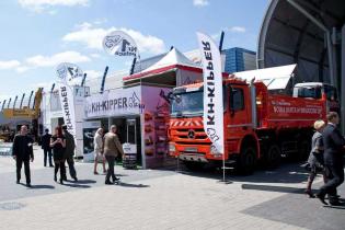 fot. Quality Studio dla www.inzynieria.com